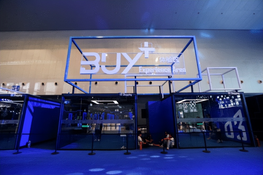 淘宝上的元宇宙电脑靠谱吗,淘宝元宇宙啥时候上线