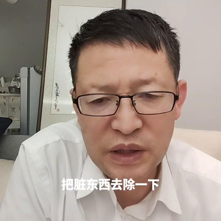 人民日报足球新闻稿,人民日报评足球