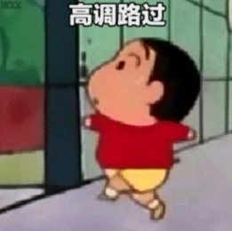 读博的利大还是弊大,读博到底有意义吗