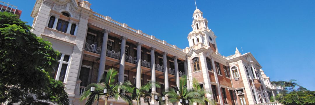 香港留学哪个大学最好,香港留学香港大学国际知名度如何