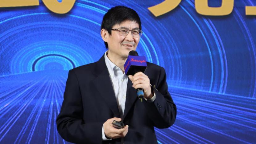 佛朗斯股份“聚力行远共创辉煌”辞旧迎新年会在广州召开