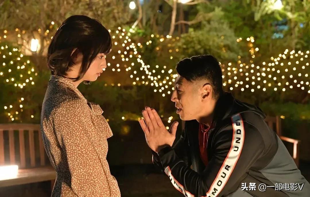 一言不合就开车的岛国深夜剧《下辈子我再好好过》番外