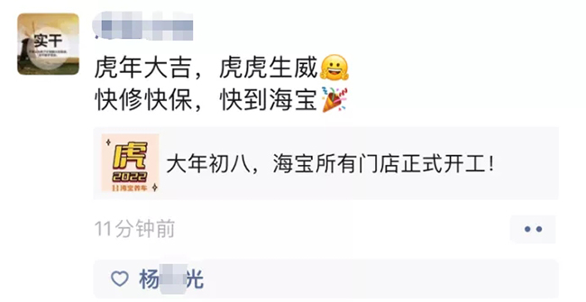 不靠低价洗车，1个月转化90多张3600元会员卡，全靠做了这个动作