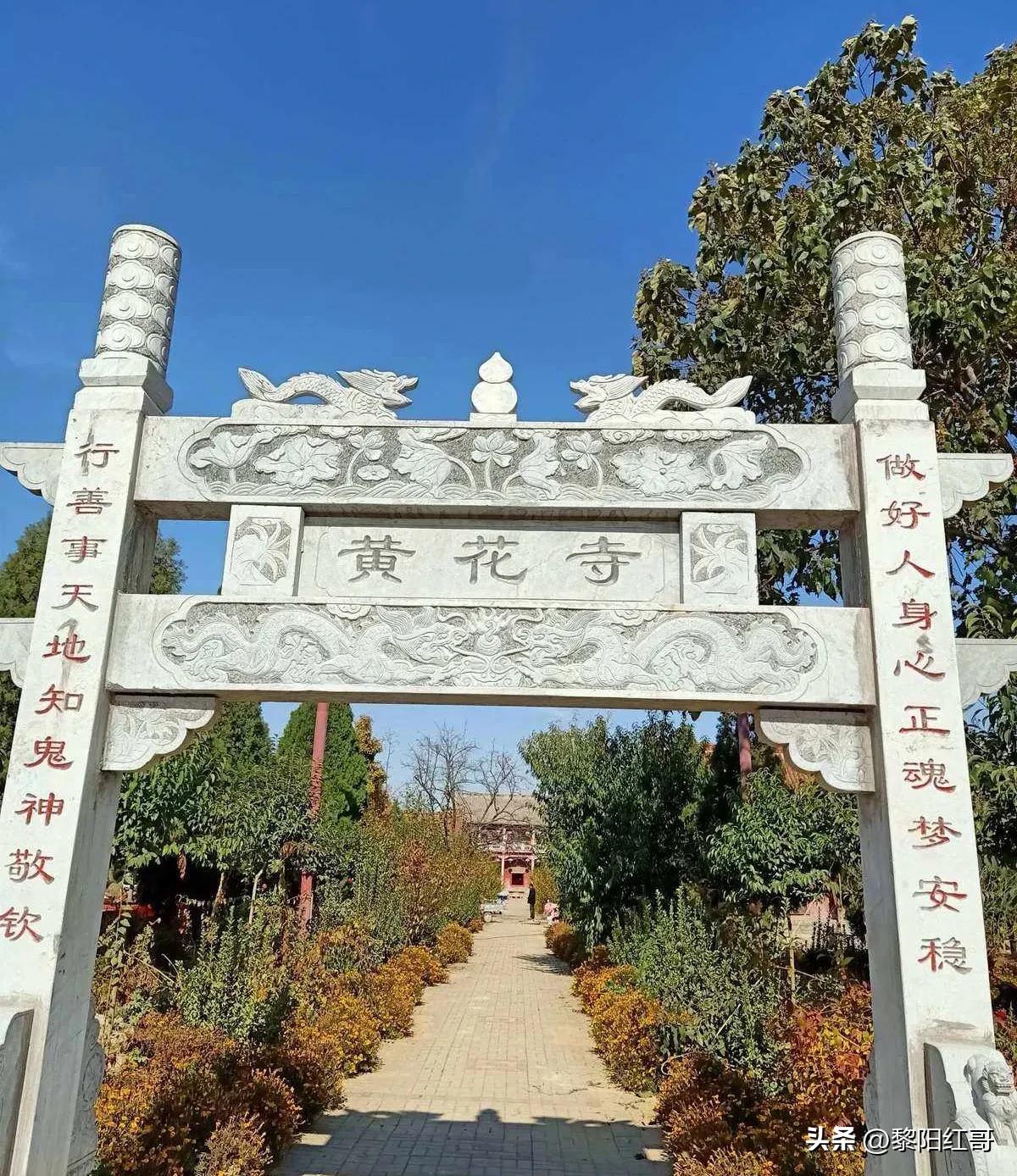 4位妙龄少女在这里投河，留下－段凄美的故事！