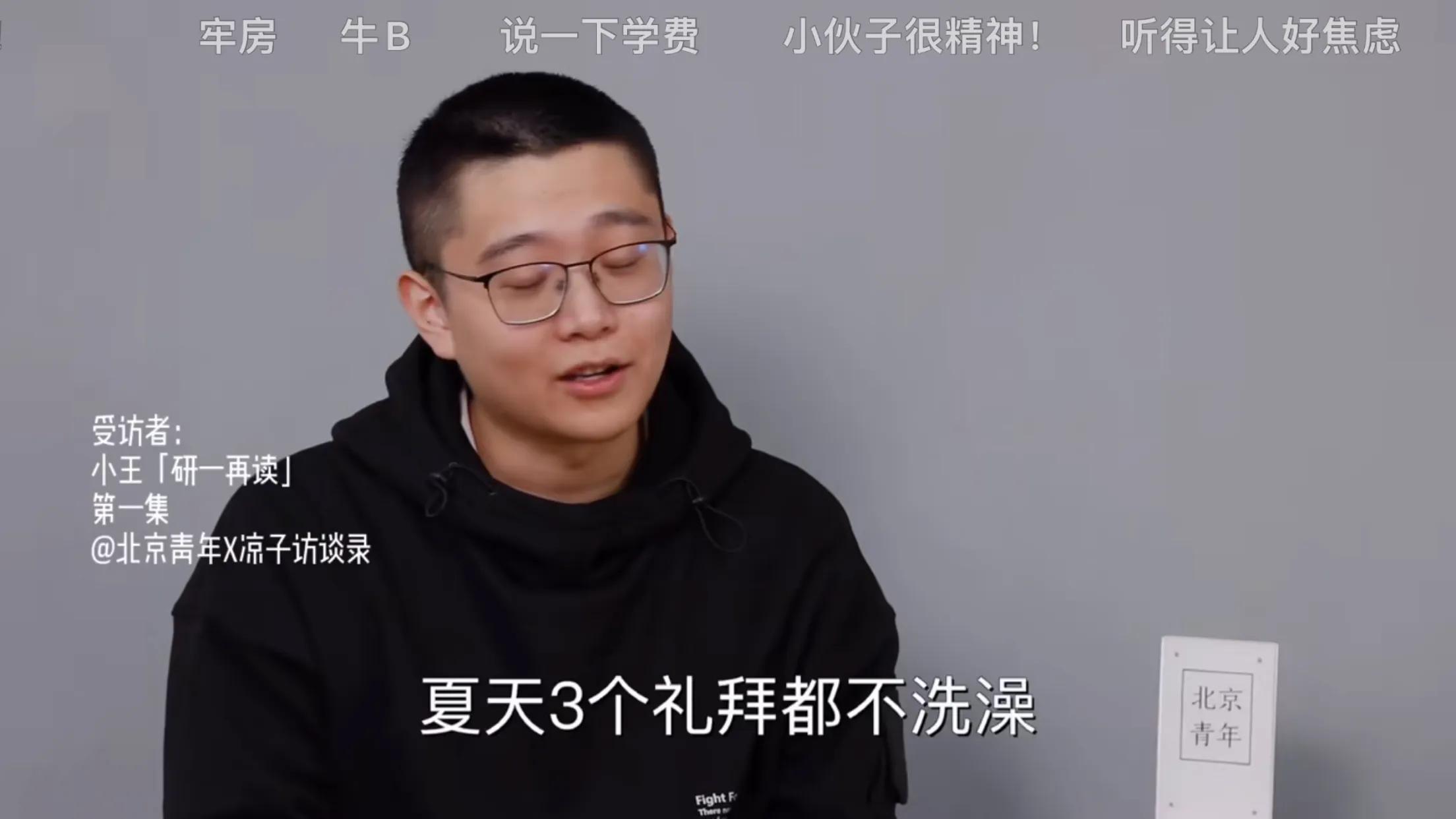 衡中到底好还是不好,衡中真的那么厉害吗