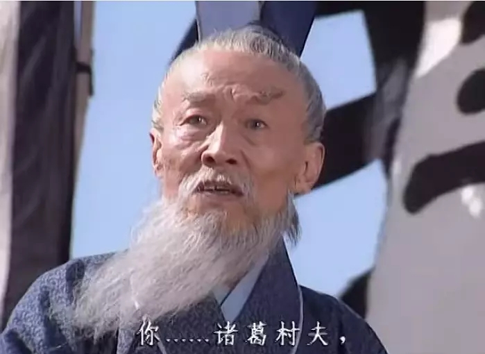 94版三国演义去世的人员,三国演义94版去世的老艺术家