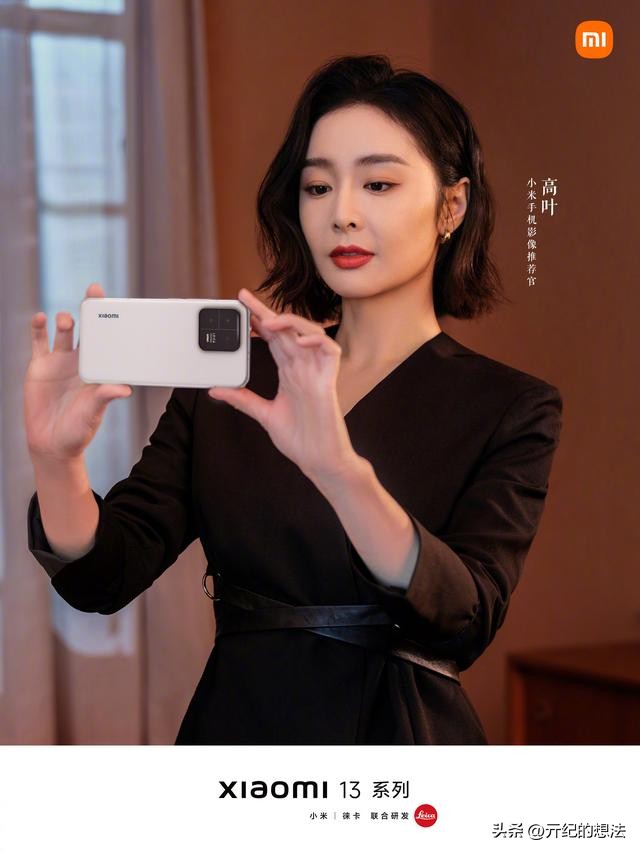 国产手机全面崛起反超苹果,国产手机四巨头碾压苹果