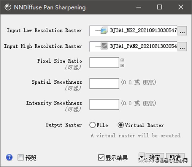 envi5.6,envi5.6閬ユ劅褰卞儚澶勭悊
