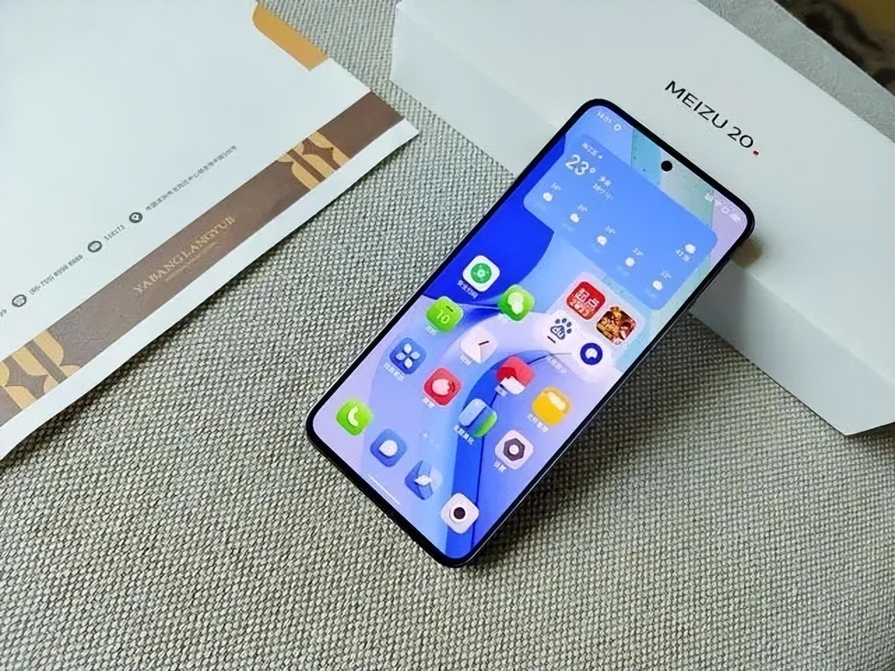 为什么安兔兔魅族好评榜那么高,魅族20安兔兔好评榜