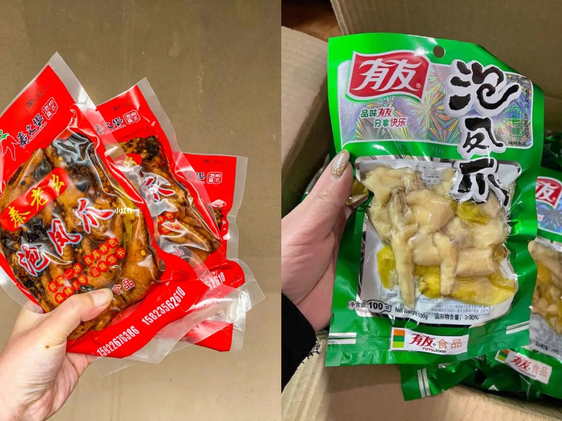 重庆特产排行榜前十名可带走,重庆买什么特产带走