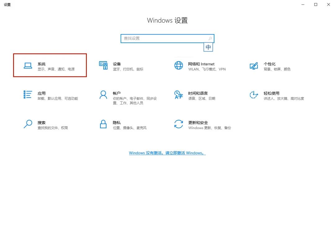 win7电脑c盘突然爆满怎么清理,win7解决c盘爆满清理临时文件夹