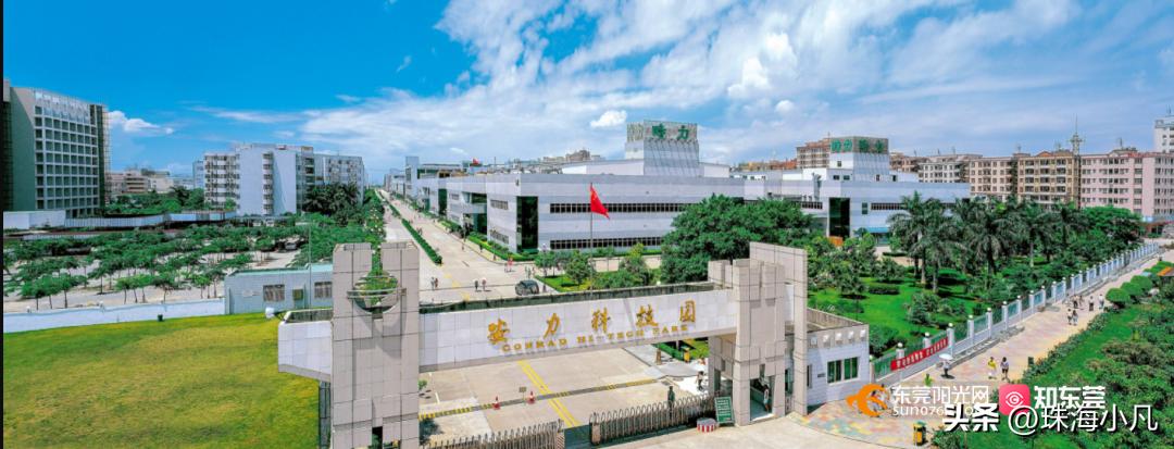 长安gdp总量,产业在gdp占比能体现什么