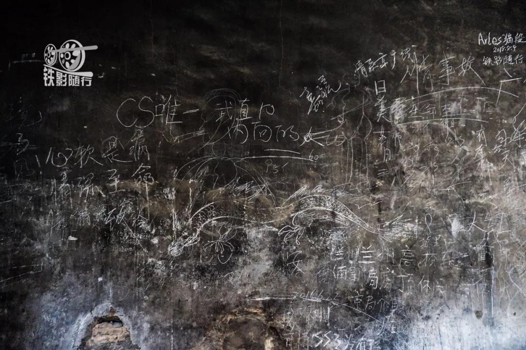 铁影｜荒凉与壮美并存——嘉镜铁路运转记其二