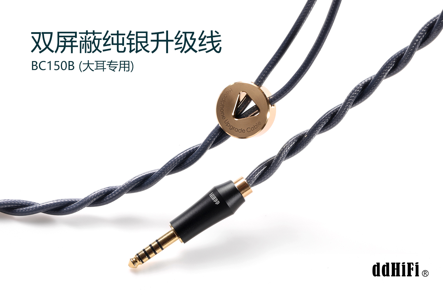 重大爆料！4月8/9日耳边事广州聚会哪些新品值得听？