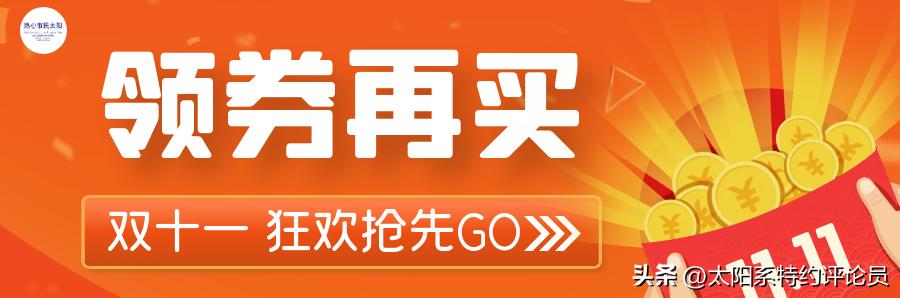 两万平家具全品类展销会样品捡漏,清仓捡漏全品类