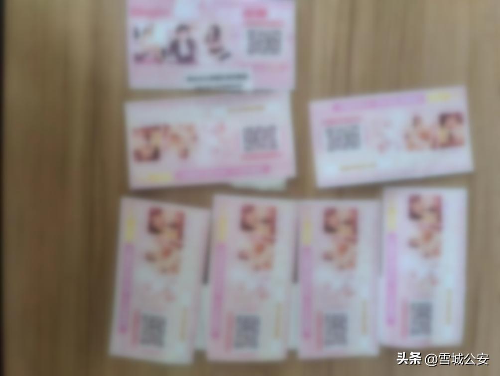 电信诈骗小卡片,电信诈骗知识小卡片