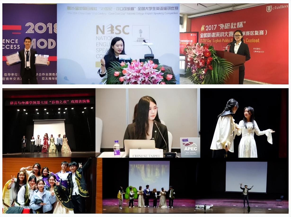 上海交大就业率最高专业,上海交大发展前途最好的专业