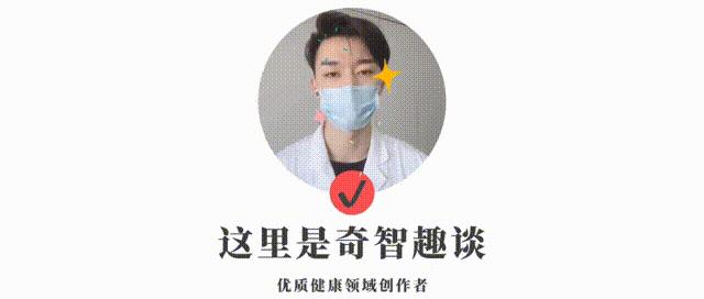 避孕套上的油是什么?对女性的身体有害吗?正确认识是关键