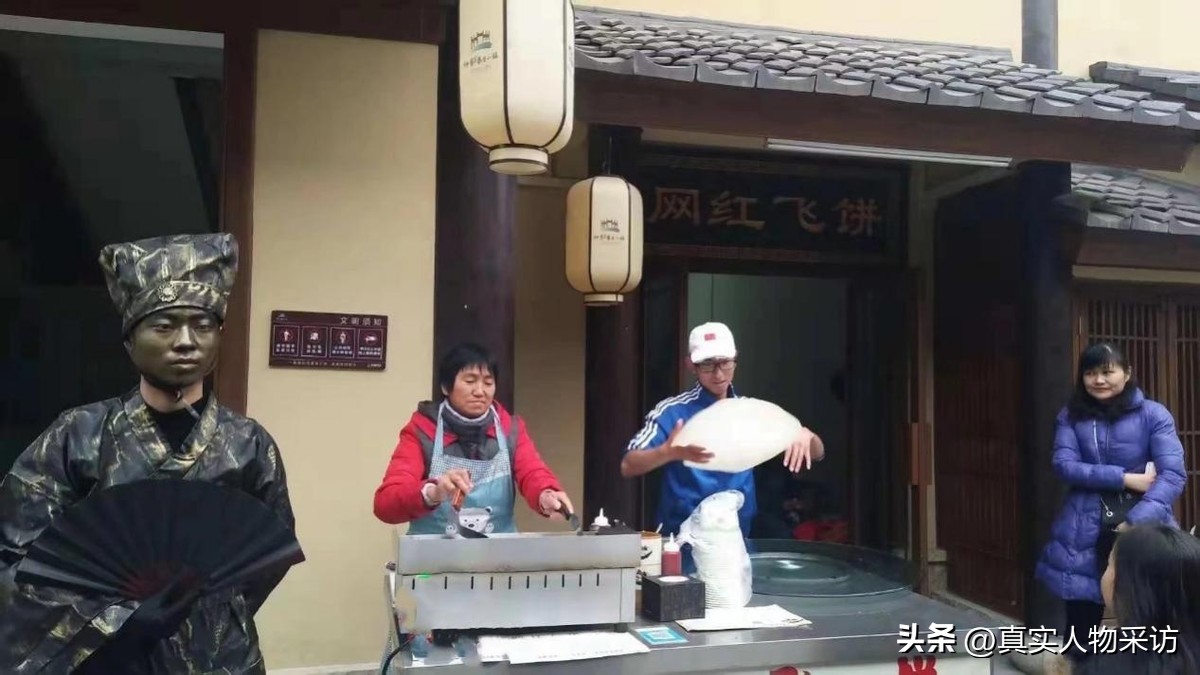 一年卖300万张饼赚多少钱,19岁创业卖饼一天赚多少钱