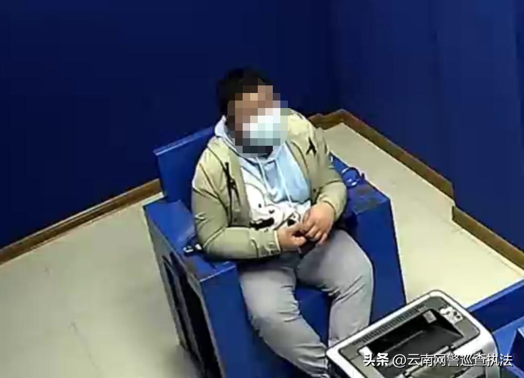 还有哪些虚假网恋诈骗案,网警提醒新型诈骗