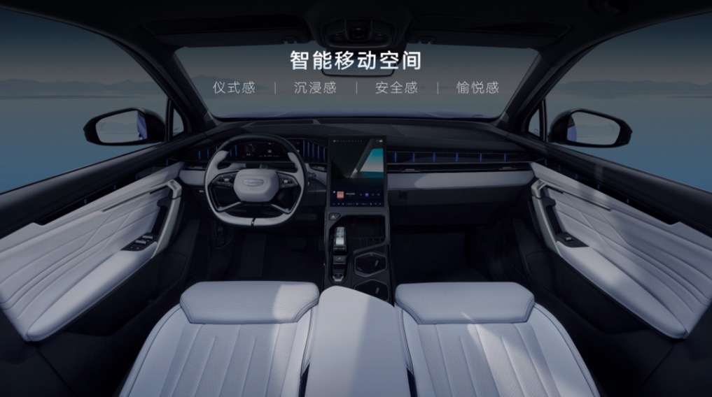 博越l2.0尊贵7月落地多少钱,吉利博越l2.0t旗舰型裸车成交价