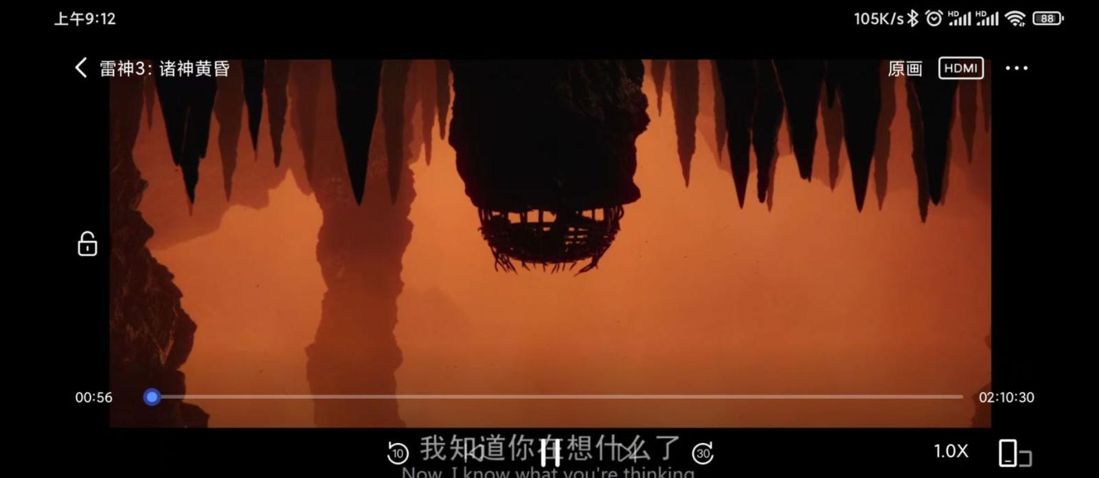 资料文件太乱？内存不够？极空间Z4S——学习娱乐两不误