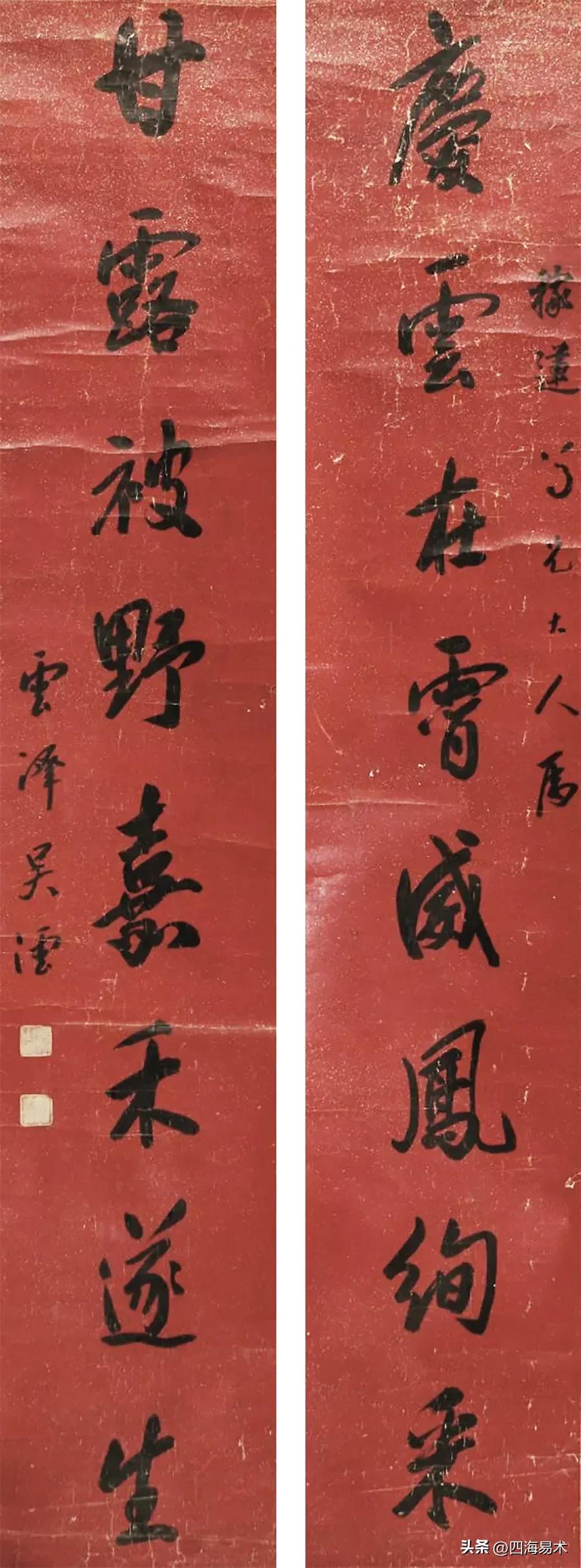 书法作品入国展30条建议,书法新人展投稿技巧与方法