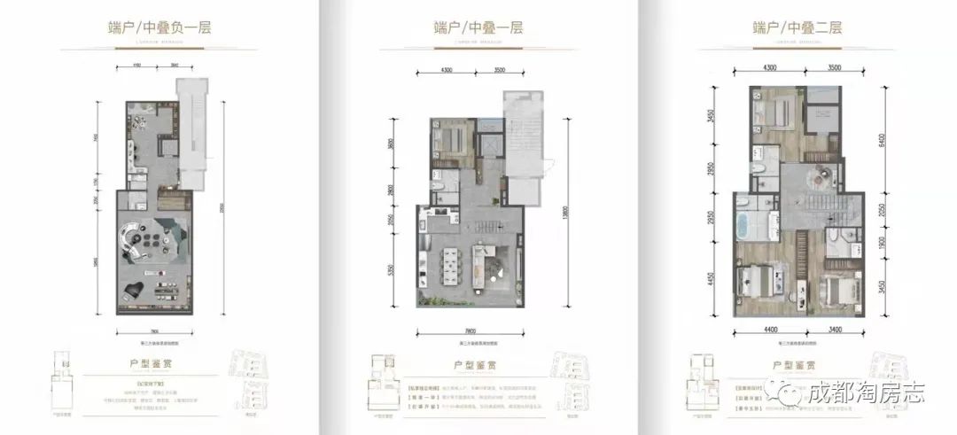 龙湖6000左右的精装修,地下室装修包工包料价格