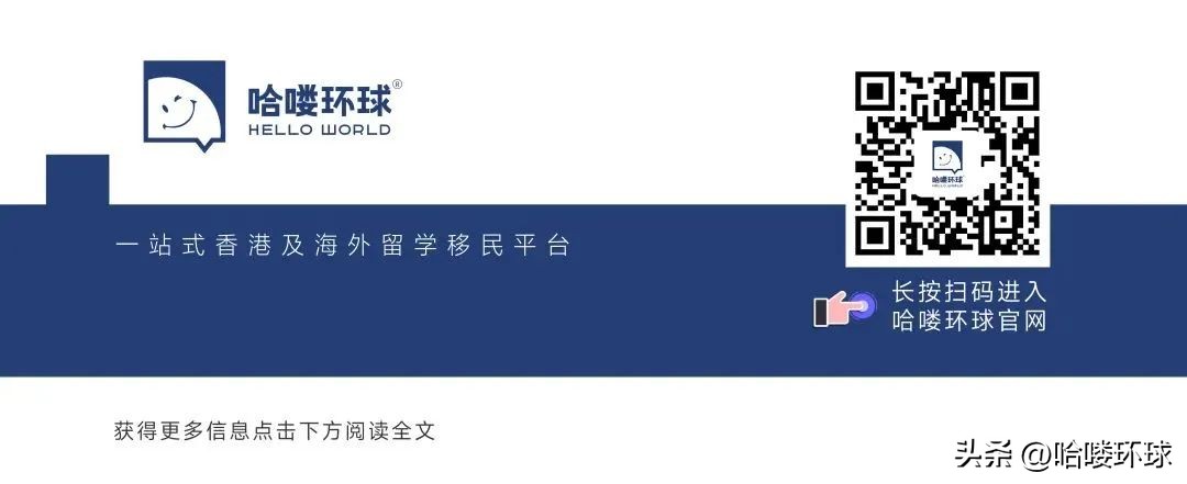 出行新选择|2小时直达香港机场,广州这一口岸正式开航!