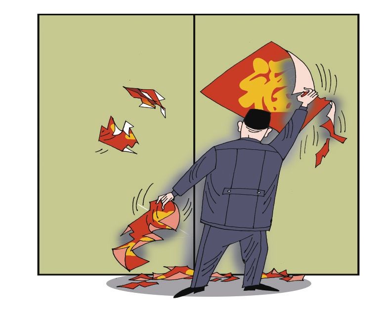 贴对联胶水久了在门上怎么去除,没有胶带和胶水怎样往墙上贴对联