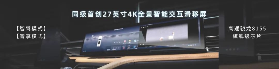 荣威最大的底盘,荣威性能有多强