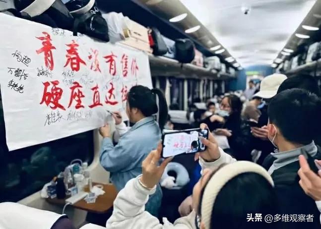 韩国网民评论中国大学生,韩国网民评论中国青年网