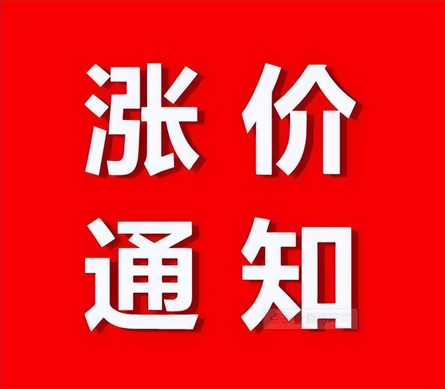 目前买手机买哪款手机好,22年618手机降价指南