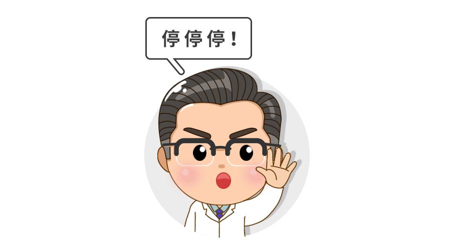 孩子夜间出汗多,是体虚吗?注意:出现这4种情况,可能是真的了