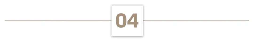 丽水银泰江滨商务中心,丽水银泰城布局