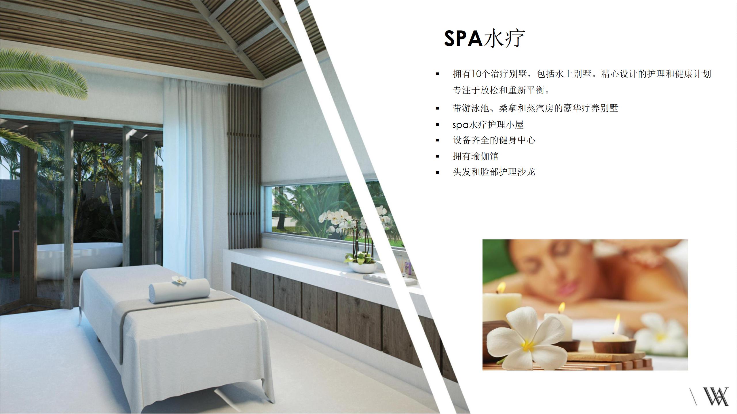 马尔代夫岛屿前十排名,马尔代夫海岛旅游