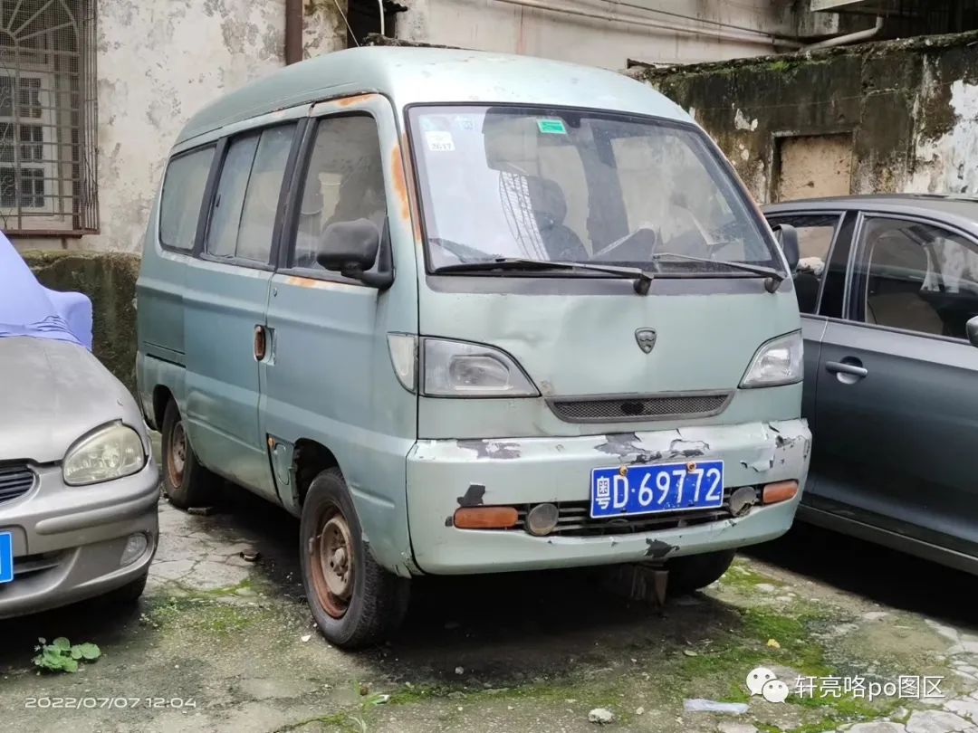 高端微卡小货车,轻型微卡小货车