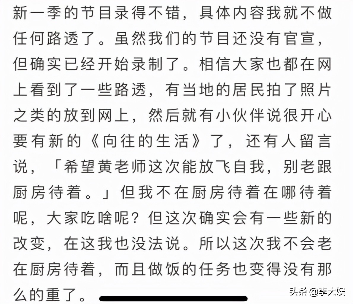 鑲栨垬鍜岃姃鏋滃彴鍏崇郴濂藉悧,鑲栨垬鍜岃姃鏋滃彴鍏崇郴