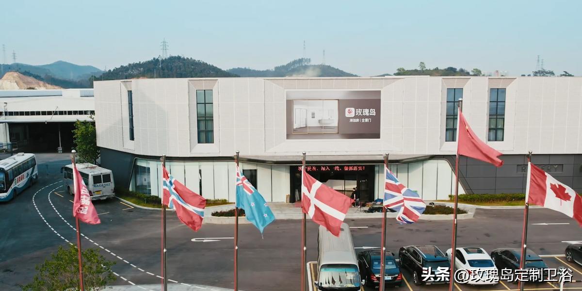 玫瑰岛淋浴房钻石型新款,淋浴房玫瑰岛好还是朗斯好