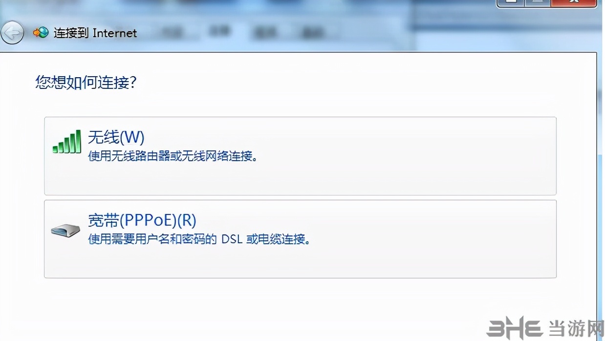 adsl密码查看器——宽带密码查看工具推荐