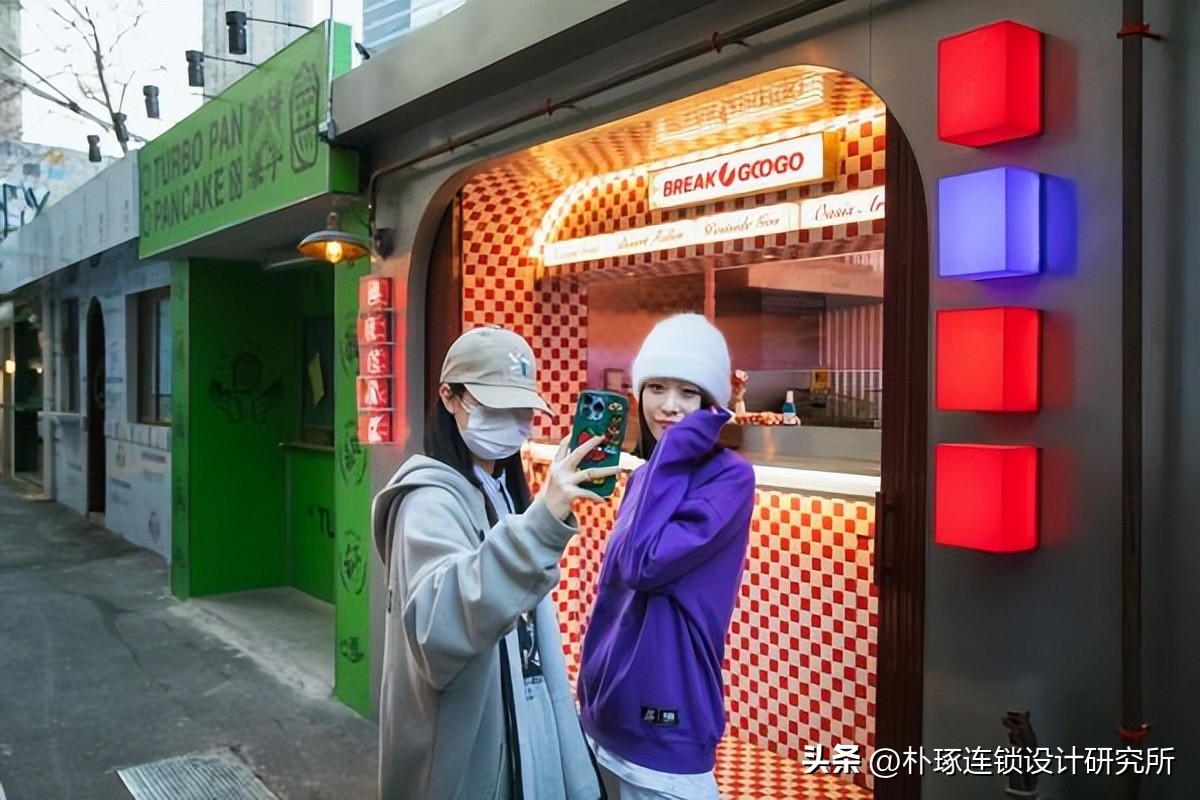 店面门头人物logo创意设计,摆摊门头招牌设计效果图简约