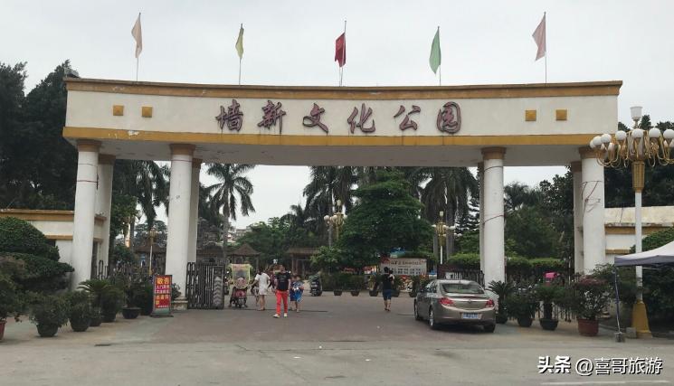 汕头潮南区旅游景点推荐,汕头潮南旅游十大必去景点