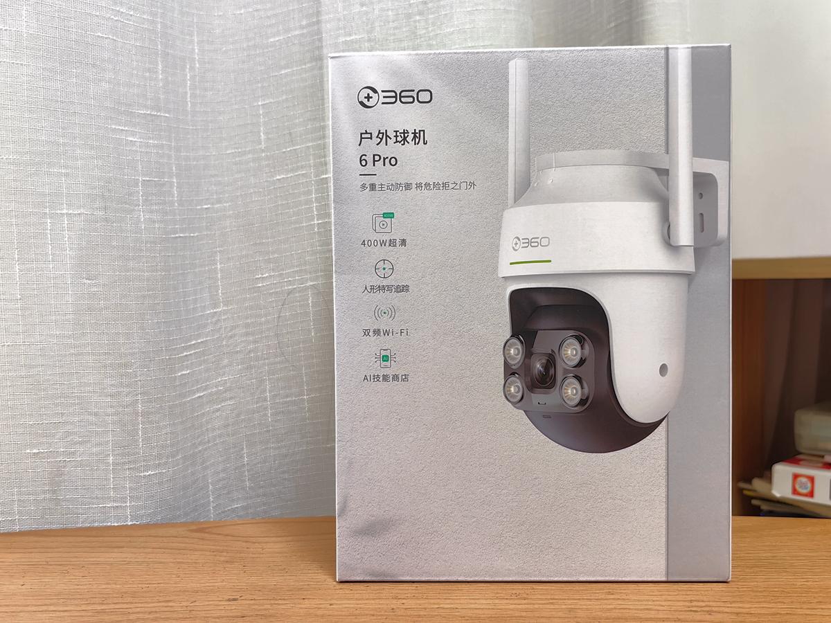 360运动相机画中画,360室外摄像机使用分享