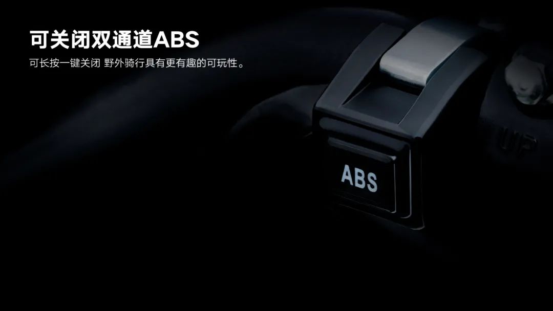 宗申新款250x沙漠飞狐尊贵,宗申250x林道越野车