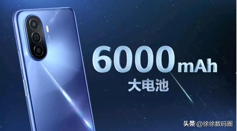 华为鸿蒙手机和青春版,华为畅享20pro手机鸿蒙4.0