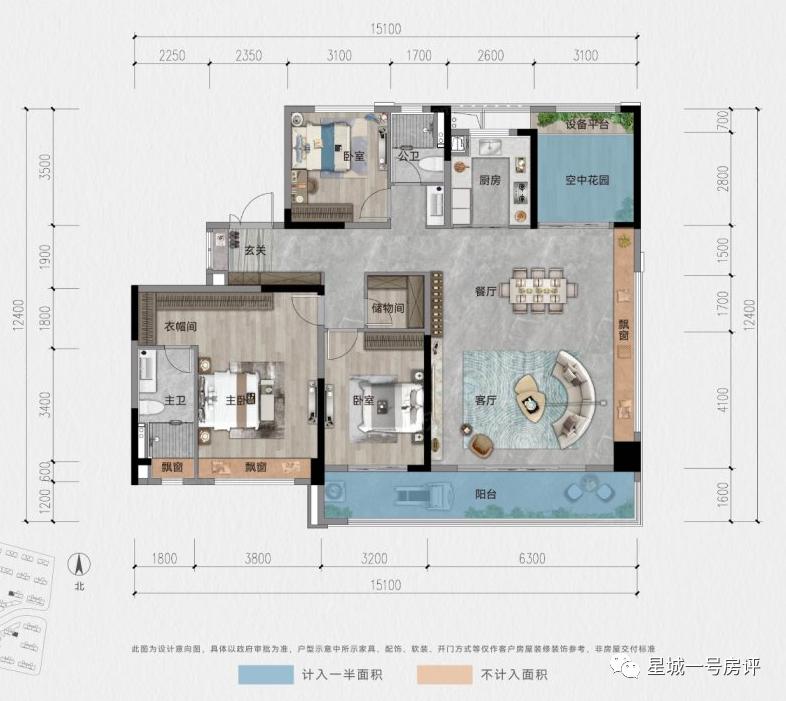 长沙轨道万科璞悦湾12栋,轨道万科璞悦湾