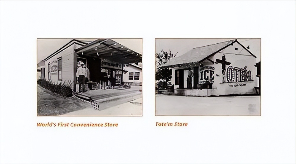 711出自于哪个国家,711是全球第一便利店吗