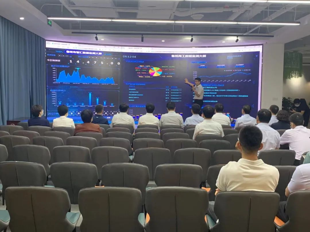 鲁班用工平台在哪里,鲁班用工平台启动