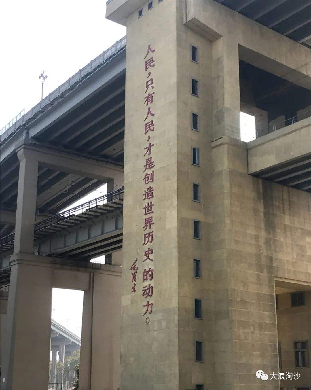 改编不是乱编,《底线》应有“底线”