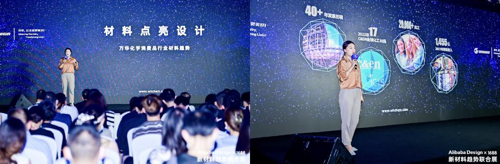 阿里巴巴ai设计,阿里巴巴设计周启动新品设计引擎